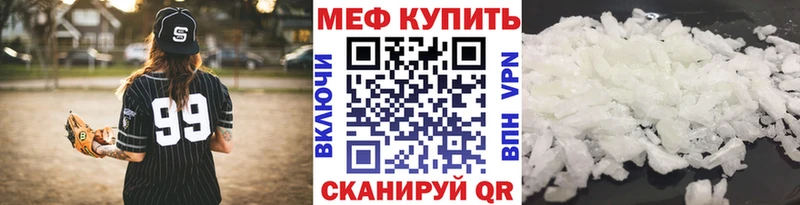 Гашиш Прокопьевск