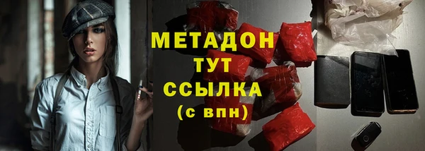 прущая мука Бородино
