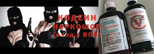 меф Бугульма