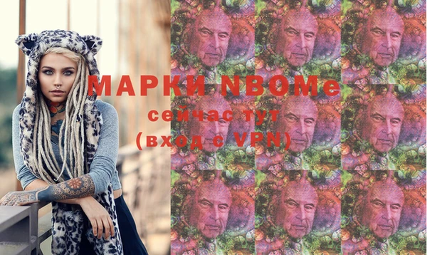 прущая мука Бородино