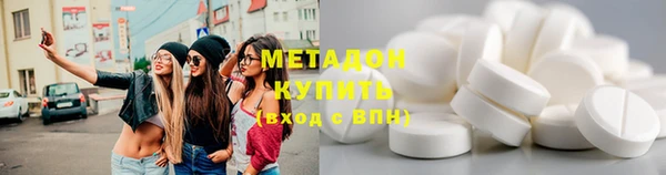 прущая мука Бородино