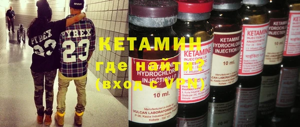 прущая мука Бородино