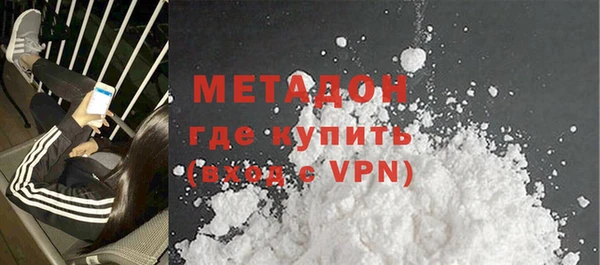 прущая мука Бородино
