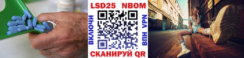 ЛСД экстази ecstasy  Прокопьевск 