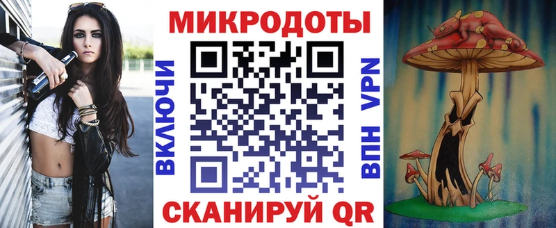Псилоцибиновые грибы GOLDEN TEACHER  закладка  ОМГ ОМГ   Прокопьевск 